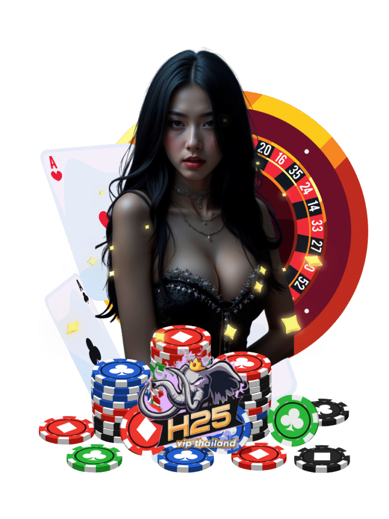 h25 vip thailand เว็บสล็อตออนไลน์